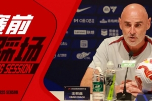 开云登录入口-海港主帅：梅伦多还没有达到最佳状态 亚历斯祖在努力地融入球队