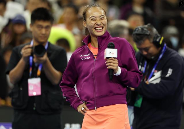 Kaiyun网页版-张奔斗：“状态”到底是一种怎样的东西？