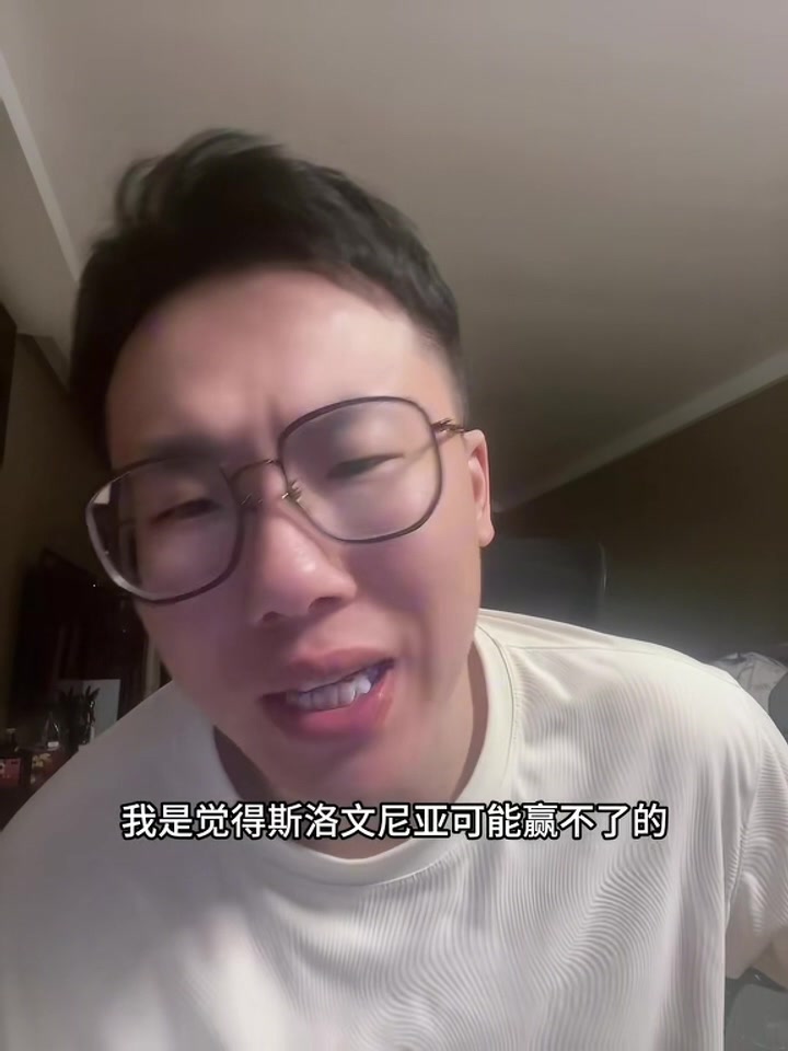 Kaiyun网页版-媒体人：减重为东契奇带来速度的提升 斯洛文尼亚后面可能就1场了