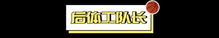 开云登录入口-中国男篮这一路，是怎么走过来的…